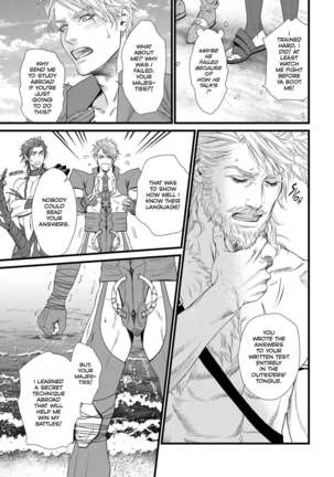Dick Fight Island Page #24