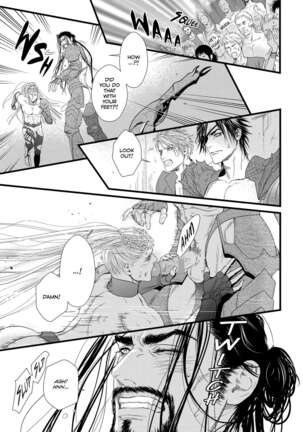 Dick Fight Island Page #100