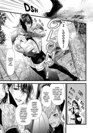 Dick Fight Island Page #42