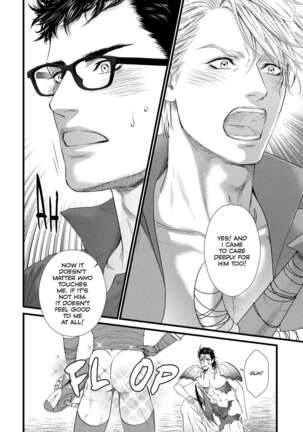 Dick Fight Island Page #141