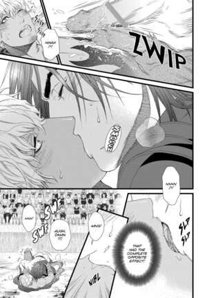 Dick Fight Island Page #68