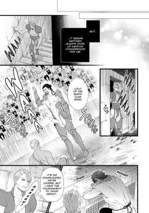 Dick Fight Island Page #152