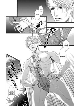 Dick Fight Island Page #20