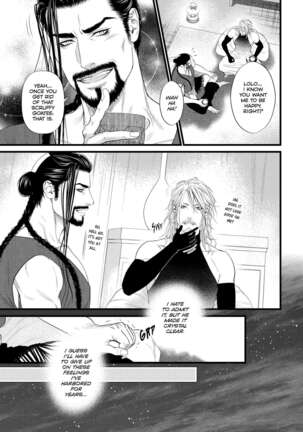Dick Fight Island Page #185
