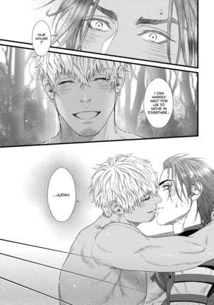 Dick Fight Island Page #94