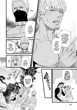 Dick Fight Island Page #51