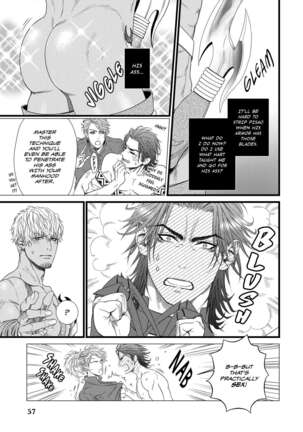 Dick Fight Island Page #56