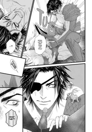Dick Fight Island Page #120