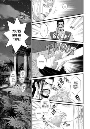 Dick Fight Island Page #189