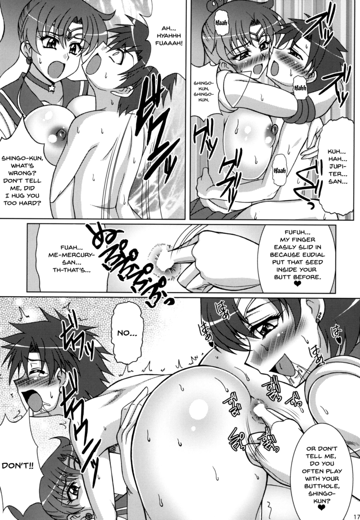 Gekkou Mizuki
