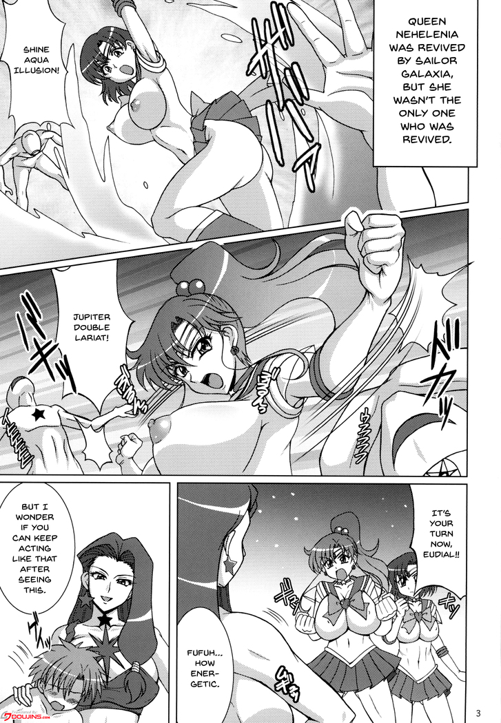 Gekkou Mizuki