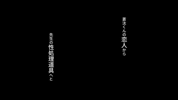 Tasogaredoki no uso