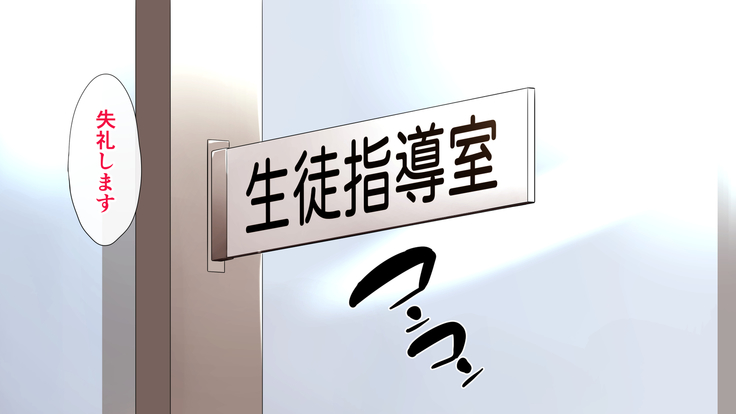 Tasogaredoki no uso