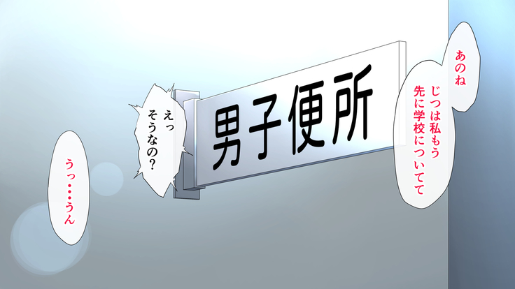 Tasogaredoki no uso
