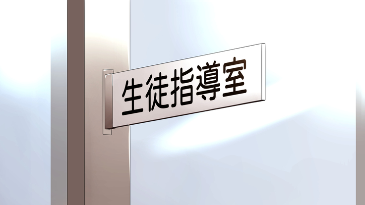 Tasogaredoki no uso