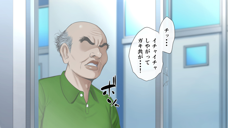 Tasogaredoki no uso