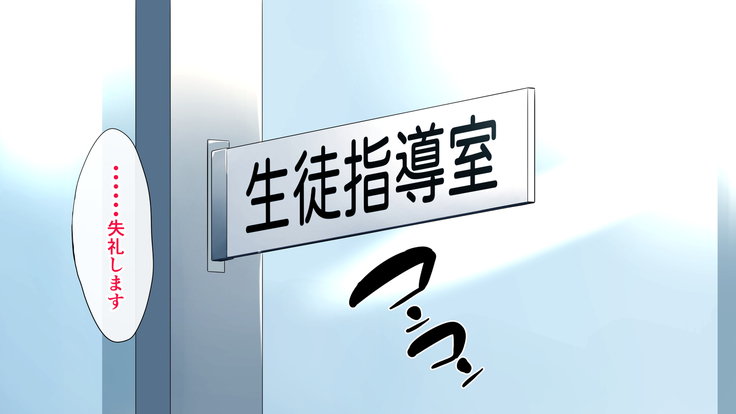 Tasogaredoki no uso