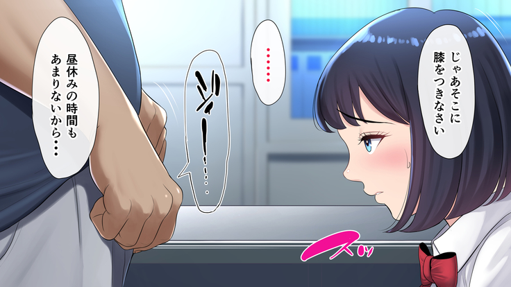 Tasogaredoki no uso