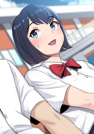 Tasogaredoki no uso Page #420