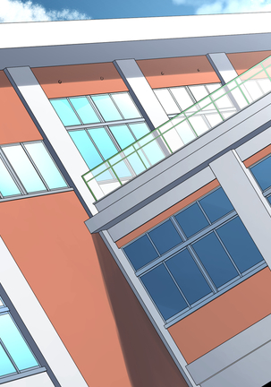 Tasogaredoki no uso Page #509