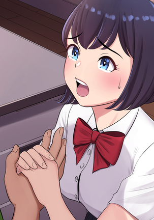 Tasogaredoki no uso Page #340