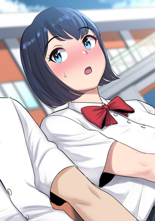 Tasogaredoki no uso Page #316