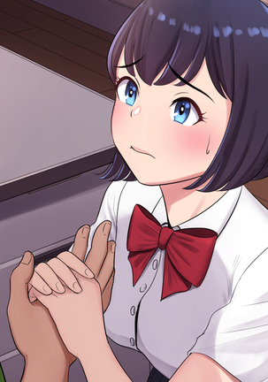 Tasogaredoki no uso Page #339
