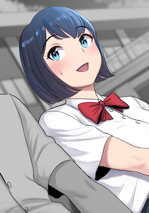 Tasogaredoki no uso Page #421