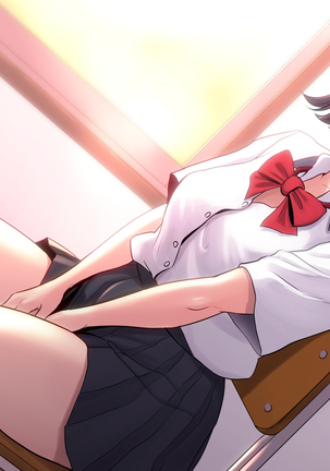 Tasogaredoki no uso Page #308