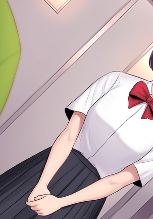 Tasogaredoki no uso Page #336