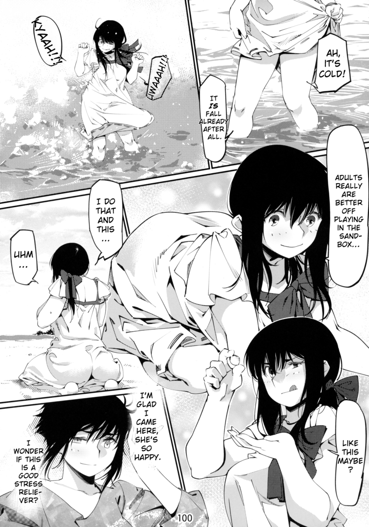Otonano Omochiya Vol.6 - Ch.4