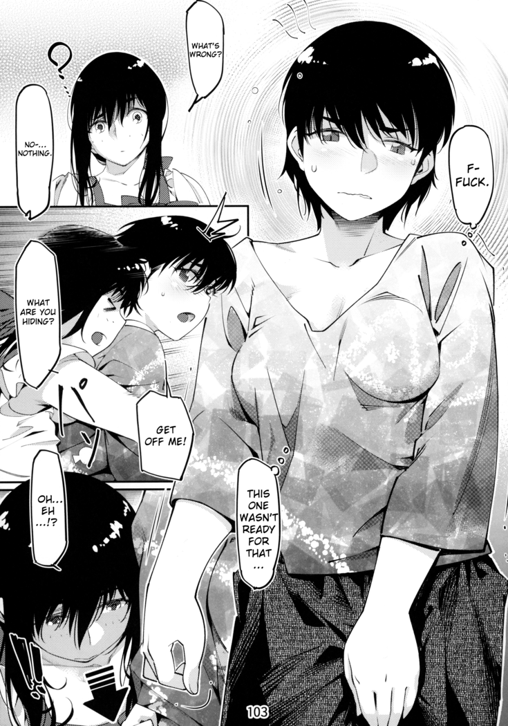 Otonano Omochiya Vol.6 - Ch.4