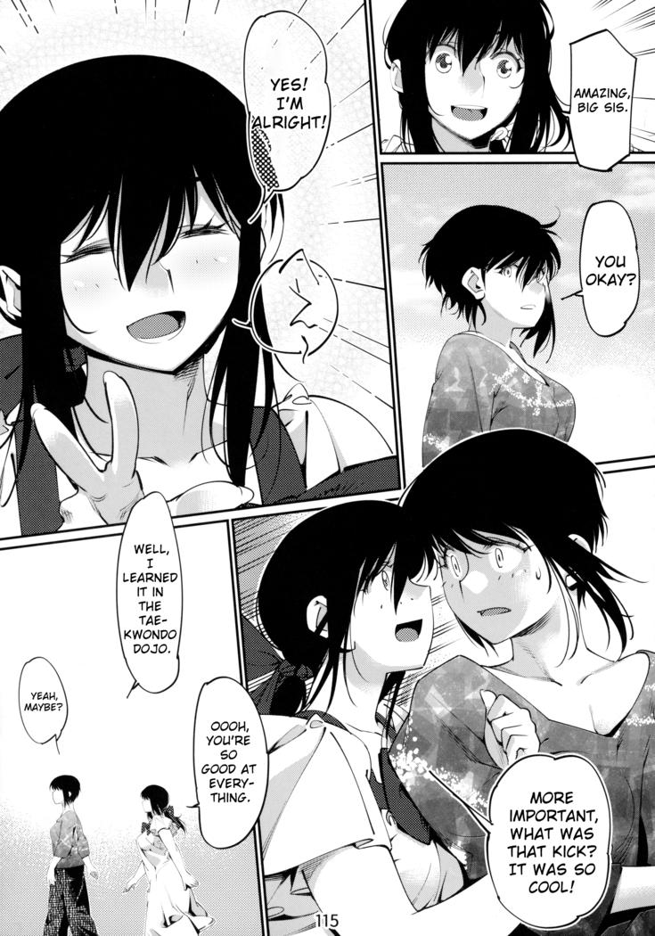 Otonano Omochiya Vol.6 - Ch.4