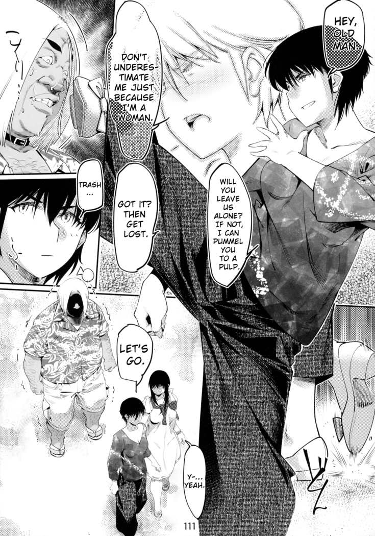 Otonano Omochiya Vol.6 - Ch.4
