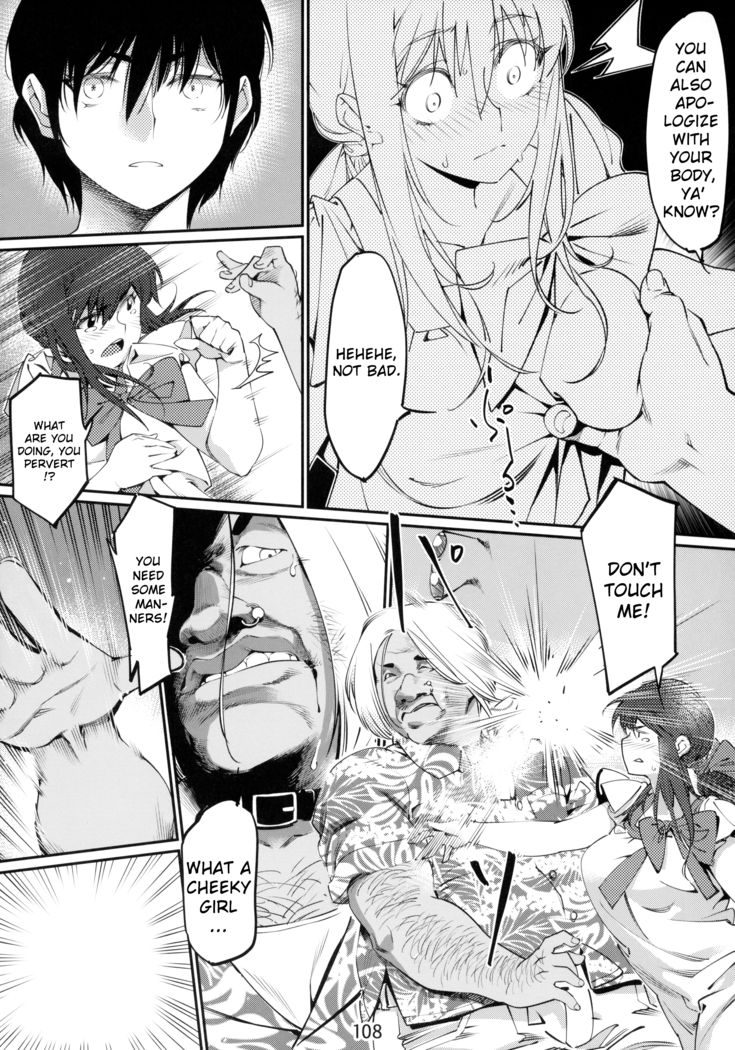 Otonano Omochiya Vol.6 - Ch.4