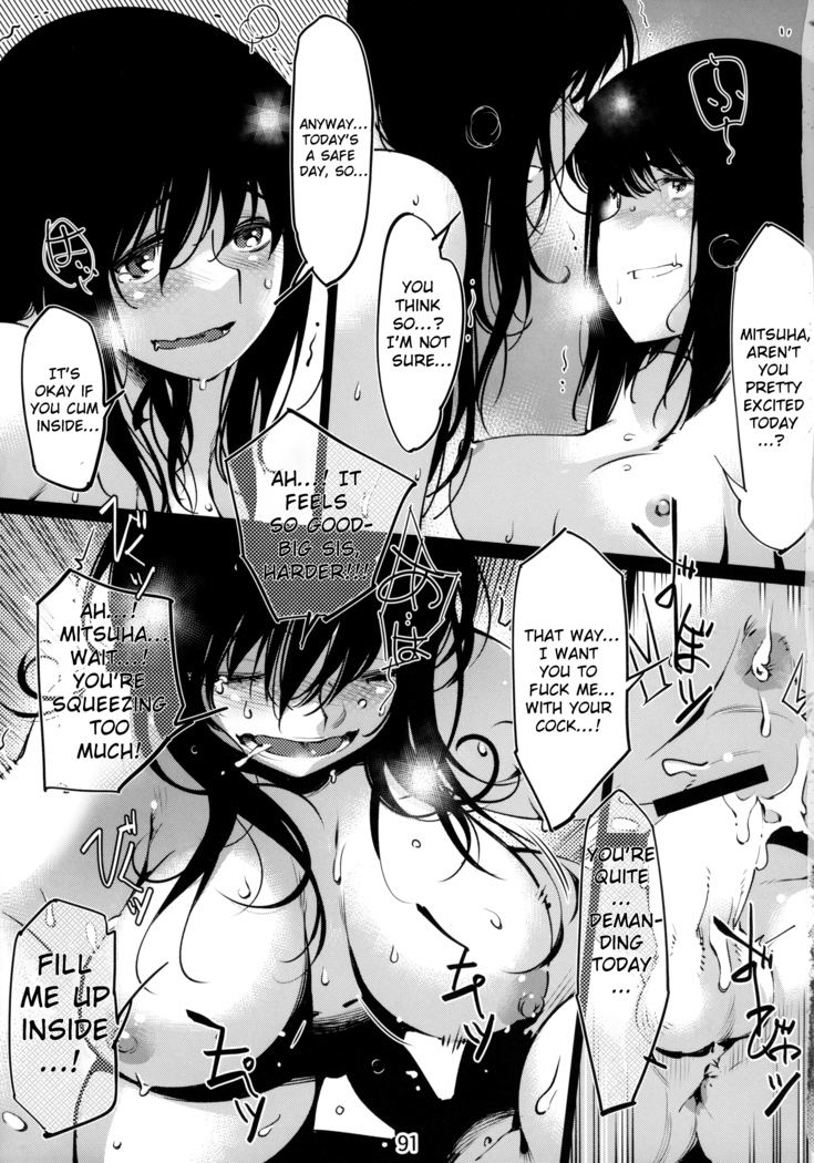 Otonano Omochiya Vol.6 - Ch.4