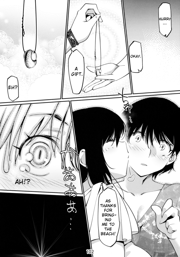 Otonano Omochiya Vol.6 - Ch.4