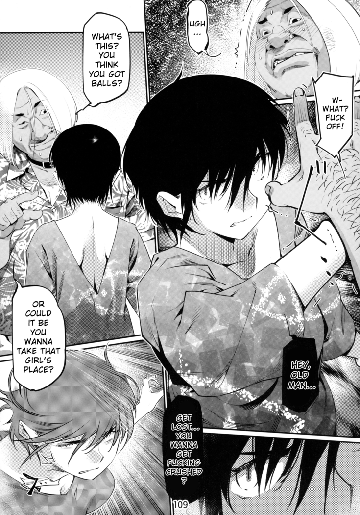 Otonano Omochiya Vol.6 - Ch.4