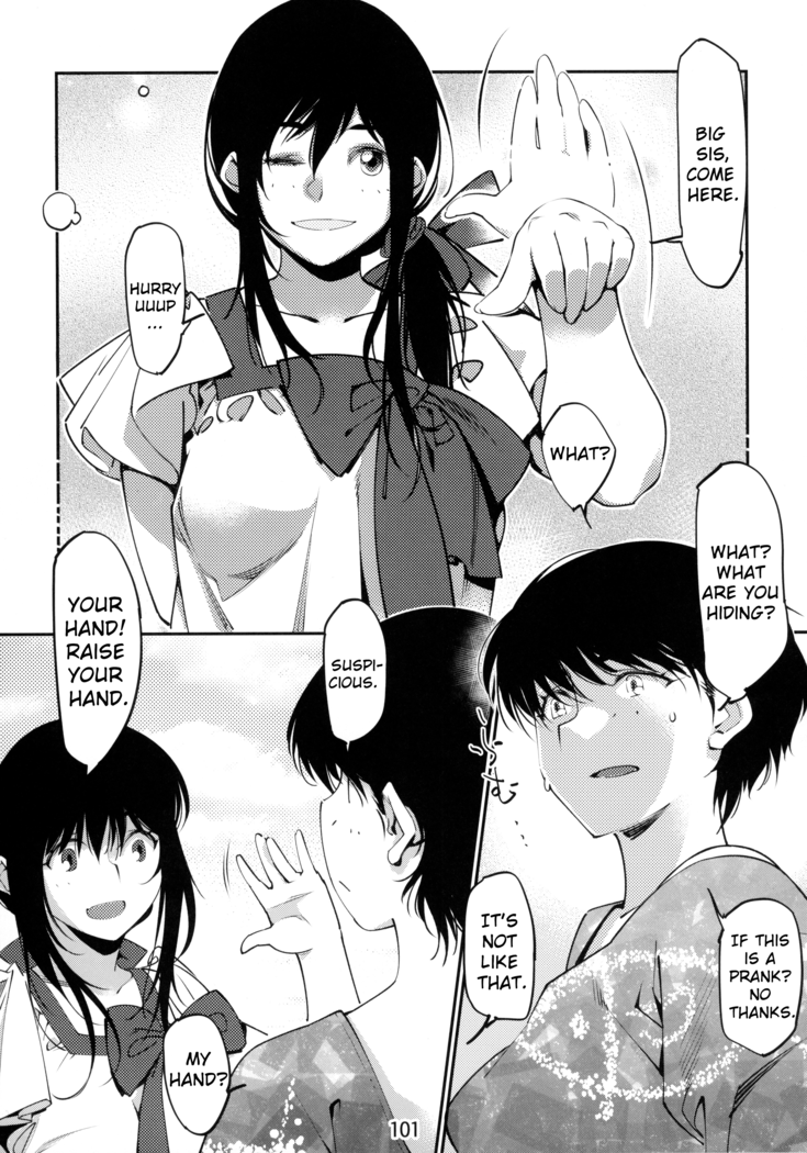 Otonano Omochiya Vol.6 - Ch.4