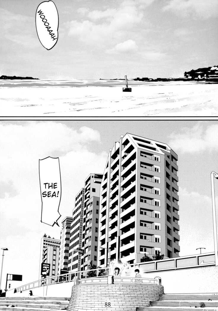 Otonano Omochiya Vol.6 - Ch.4