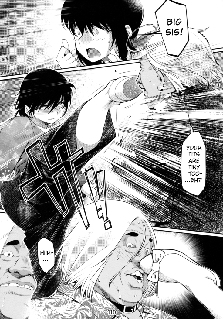 Otonano Omochiya Vol.6 - Ch.4