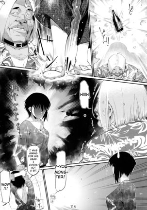 Otonano Omochiya Vol.6 - Ch.4 Page #30
