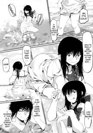Otonano Omochiya Vol.6 - Ch.4 Page #16