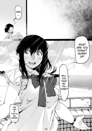 Otonano Omochiya Vol.6 - Ch.4 Page #15