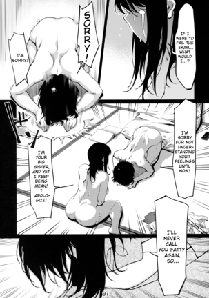 Otonano Omochiya Vol.6 - Ch.4 Page #13