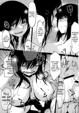 Image 9847612