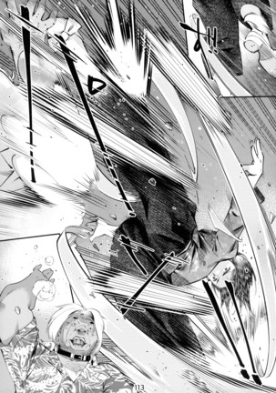 Otonano Omochiya Vol.6 - Ch.4 Page #29
