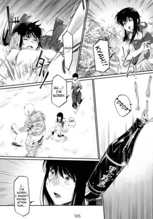 Otonano Omochiya Vol.6 - Ch.4 Page #21