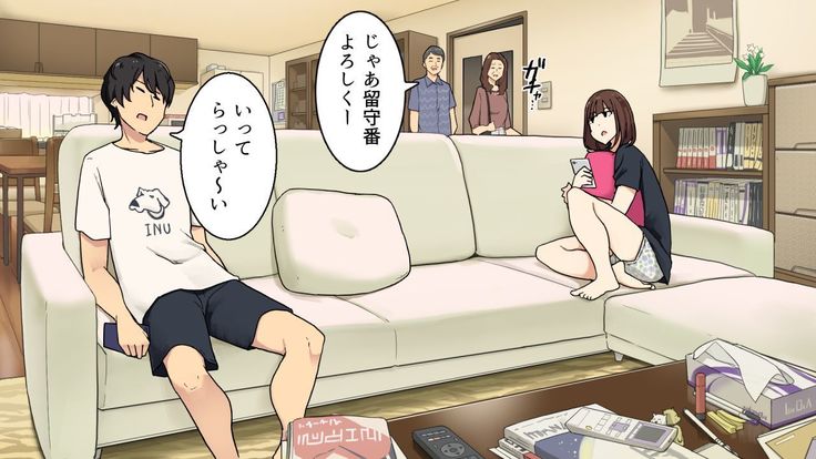 両親が出かけるやいなやリビングのソファーでヤリ始める姉弟