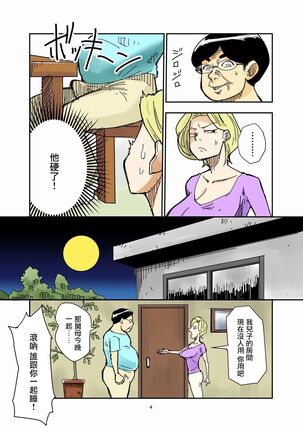 Image 12394225
